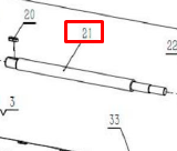 Вал трансмиссии EF125-145