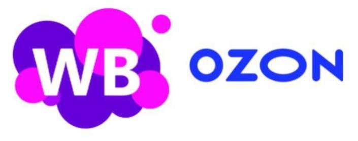 Мы на маркетплейсах