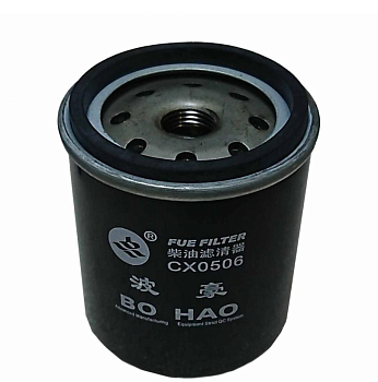 Фильтр топливный CX0506 D-14,5 mm Xingtai 244, DongFeng 244, Foton 244
