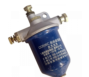 Фильтр топливный в сборе с кронштейном CX0506