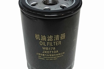 ФИЛЬТР МАСЛЯНЫЙ D-17MM FOTON 244, JINMA 244 ( WB178 )