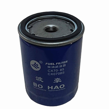 Фильтр топливный СХ7085 (CX0708/CX0708S)