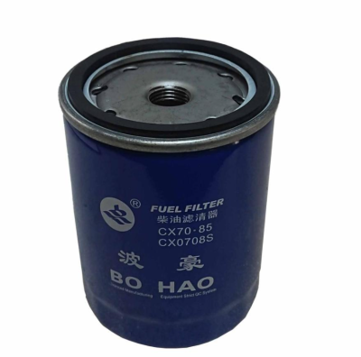 Фильтр топливный СХ7085 (CX0708/CX0708S)