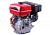 Двигатель 177F - бензин (под шлицы диаметр 25 мм) (9 л.с.)