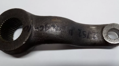 РЫЧАГ ТОРМОЗА ЛЕВЫЙ XINGTAI 120