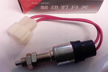 Включатель сигнала торможения Xingtai 120